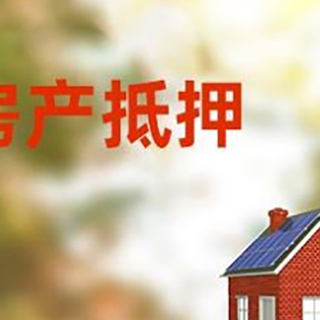 玉田个人消费贷款的种类有哪些?